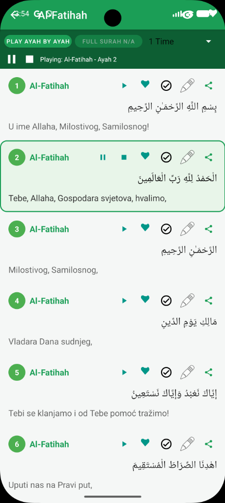 Quran Companion App - Ayah Audio Player